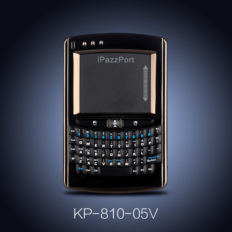 05V 語音雙面遙控